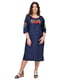 Темно-синя сукня-вишиванка “Маки” із поясом з китицями | 6770141 | фото 3