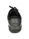 Демісезонні спортивні туфлі | 6770241 | фото 10
