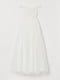 Белое свадебное платье | 6774097