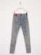 Сірі джинси скіні | 6774181 | фото 2