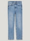 Синие джинсы из эластичного денима | 6774273 | фото 4