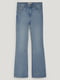 Темно-голубые джинсы из эластичного денима | 6774275 | фото 3