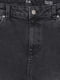 Темно-сірі джинси з необробленим низом брючин | 6774332 | фото 3