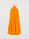 Платье А-силуэта оранжевое | 5952953