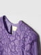 Короткое кружевное платье фиолетового цвета | 6774436 | фото 4