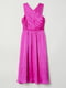 Атласна сукня яскраво-рожевого кольору | 6774474