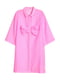 Розовое платье-рубашка с бантиком | 6774485