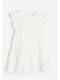 Біла сукня з воланами на плечах | 6774648 | фото 3