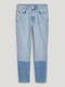 Зауженные голубые джинсы стандартной посадки | 6774700
