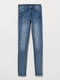 Синие джинсы-скинни с высокой талией | 6774738