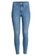 Синие джинсы-скинни с высокой талией | 6774739 | фото 2