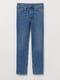 Укороченные синие джинсы с высокой талией | 6774747