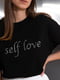 Чорна футболка вільного крою з написом зі страз Self Love | 6775231 | фото 2