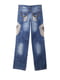 Сині джинси широкого крою з кишенями | 6776032 | фото 2