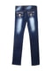 Сині джинси з ефектом потертостей | 6776054 | фото 2
