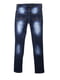 Темно-сині джинси з потертостями | 6776061 | фото 2