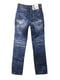 Завужені сині джинси з потертостями | 6776067 | фото 2