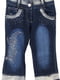 Сині джинси зі стразами та вишивкою | 6776079 | фото 3