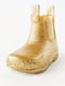 Золоті гумові черевики з еластичними бічними вставками | 6776110 | фото 3