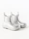 Срібні гумові черевики з еластичними бічними вставками | 6776111