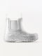 Срібні гумові черевики з еластичними бічними вставками | 6776111 | фото 2