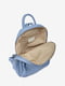 Шкіряний рюкзак блакитного кольору | 6777923 | фото 4
