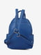 Синий кожаный рюкзак | 6777925 | фото 3