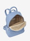 Голубой кожаный рюкзак | 6777928 | фото 4