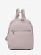 Светло-лиловый кожаный рюкзак | 6777930 | фото 2