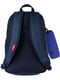 Синий рюкзак с пеналом | 6775649 | фото 3