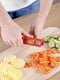 Ніж для фігурного нарізування овочів, картоплі, сиру фігурний ніж (20 см) | 6776261 | фото 2