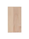 Дошка кухонна обробна дерев'яна з бука (14х25 см) | 6776355 | фото 5
