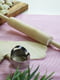 Качалка дерев'яна з фігурними ручками (40 см, Ø 5 см) | 6776390 | фото 6