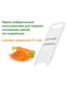Терка універсальна пластмасова для нарізки соломкою овочів по-корейськи (22.5х8 см) | 6776452 | фото 6
