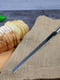 Ніж зубчастий кухонний для нарізки хліба з довгою пилкою з нержавіючої сталі (48 см) | 6776513 | фото 2