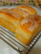 Форма хлібна для випікання (16.7х8.7х7.6 см) | 6776586 | фото 2