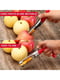 Ніж для видалення серцевини з картоплі, яблук, груш та перців (18 см) | 6776712 | фото 5