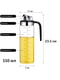 Диспенсер-дозатор для олії оцту соусу з автоматичним відкриттям (550 мл) | 6776792 | фото 5