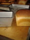 Форма хлібна для випікання бородинського хліба (17*11*9 см) | 6777159 | фото 3