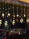 Новорічна світлодіодна гірлянда-шторка дощ "Зоряна завіса" (138 LED 2.5 метра, теплий білий) | 6777213 | фото 2
