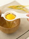 Сепаратор яєць / ложка для відокремлення білка яйця (13.5 см) | 6777242 | фото 3