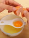 Сепаратор яєць / ложка для відокремлення білка яйця (13.5 см) | 6777242 | фото 5