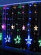 Новорічна світлодіодна гірлянда-шторка дощ "Зірки" 138 LED USB 2.5х2м (мультиколор) + пульт ДК | 6777278 | фото 4