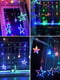 Новорічна світлодіодна гірлянда-шторка дощ "Зірки" 138 LED USB 2.5х2м (мультиколор) + пульт ДК | 6777278 | фото 6