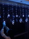 Новорічна світлодіодна гірлянда-шторка дощ "Зоряна завіса" (138 LED 2.5 метра, синій) | 6777298 | фото 2