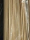 Шпажки бамбукові 20 см (довжина 200 мм) 100шт/уп. | 6777582 | фото 5