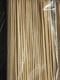 Шпажки бамбукові 15 см (довжина 150 мм) 100шт/уп. | 6777656 | фото 2