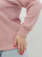 Рожево-ліловий пуловер з фактурним візерунком | 6781007 | фото 3