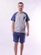 Сіро-синя бавовняна піжама: футболка і шорти | 6780188 | фото 2