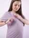 Рожева нічна сорочка для вагітних та годуючих груддю | 6780453 | фото 2